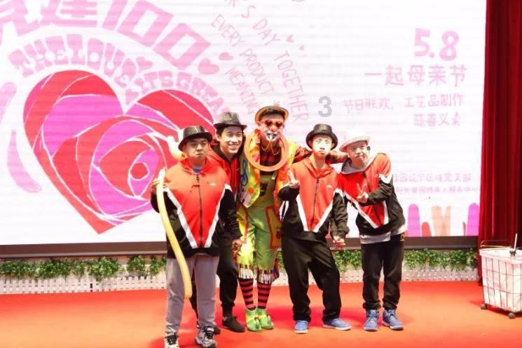 被困的老人